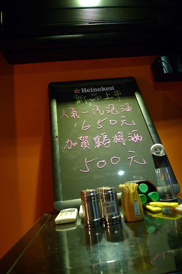 P1300280.JPG