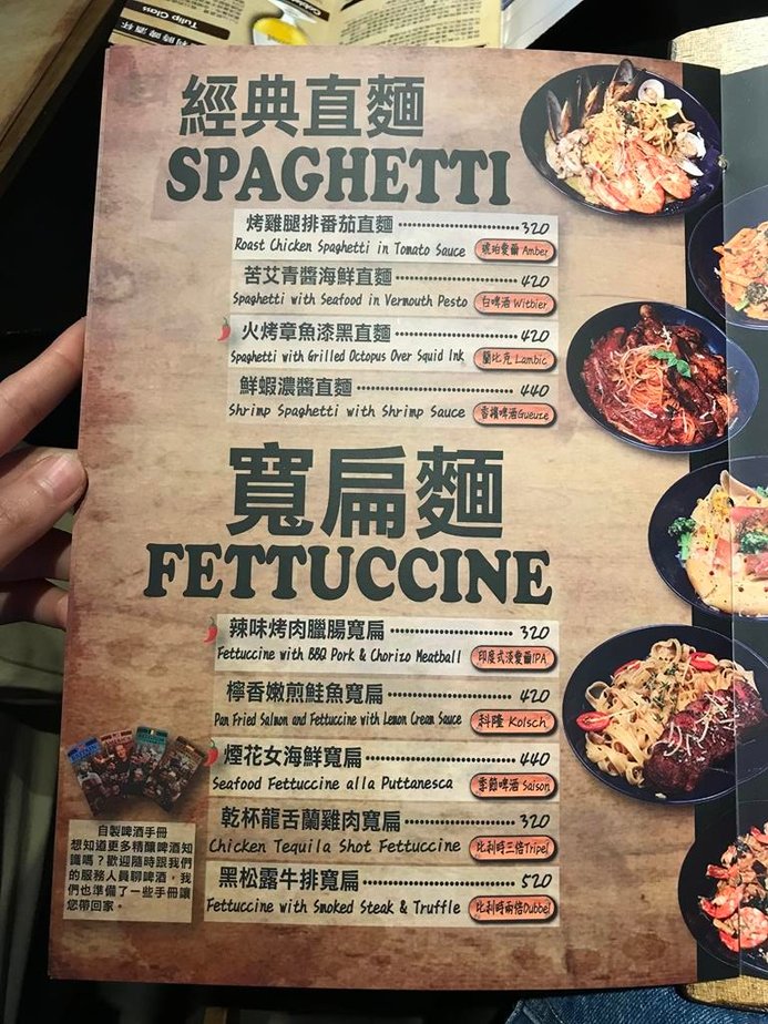 MENU (8) (Copy).jpg