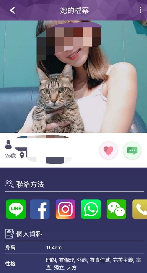 個人資料1.jpg