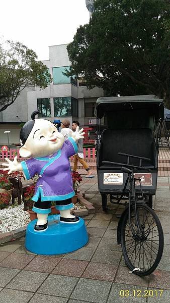 湖口服務區 ~ (台北一日遊