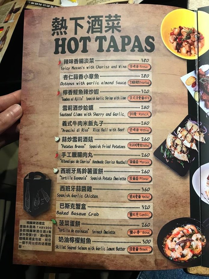 MENU (4) (Copy).jpg