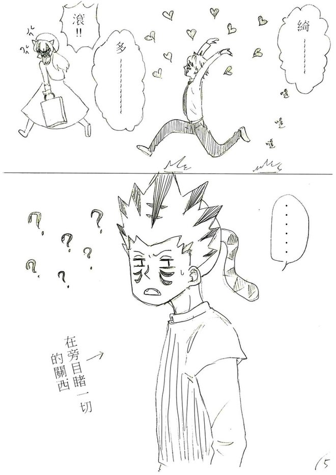 05.jpg