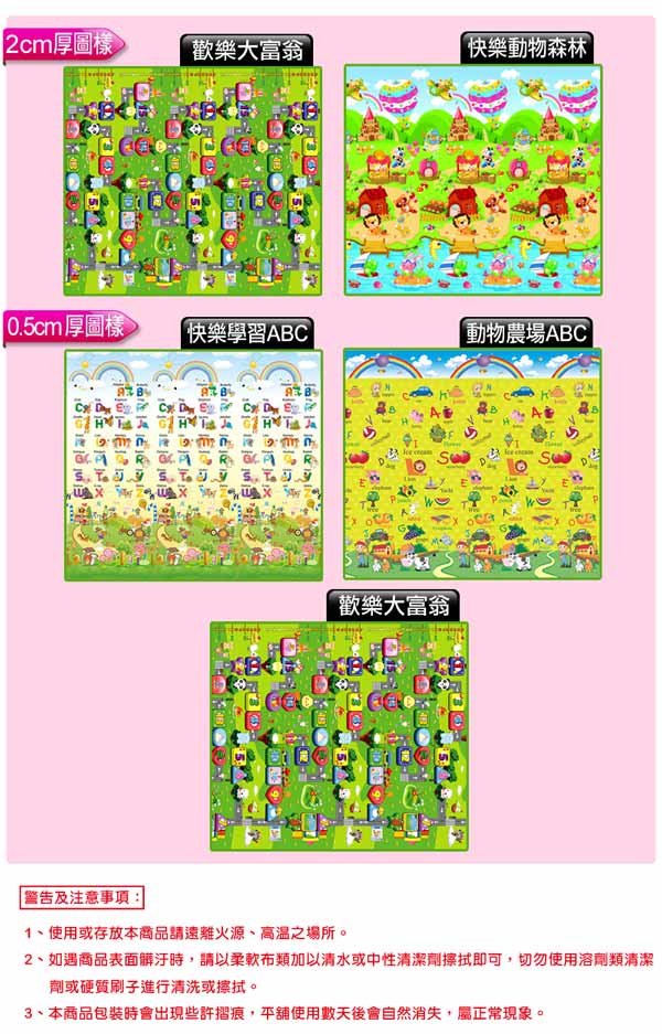 描述: http://buy.yahoo.com.tw/res/gdsale/st_pic/4071/st-4071360-5.jpg?u=20130115153936