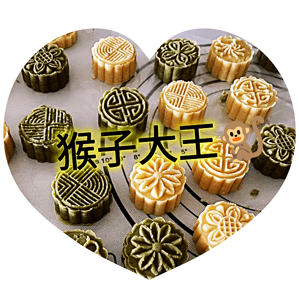 【一分鐘學減肥甜品】奶油蛋糕、奶蓋茶、抹茶冰淇淋，抹茶麻薯的