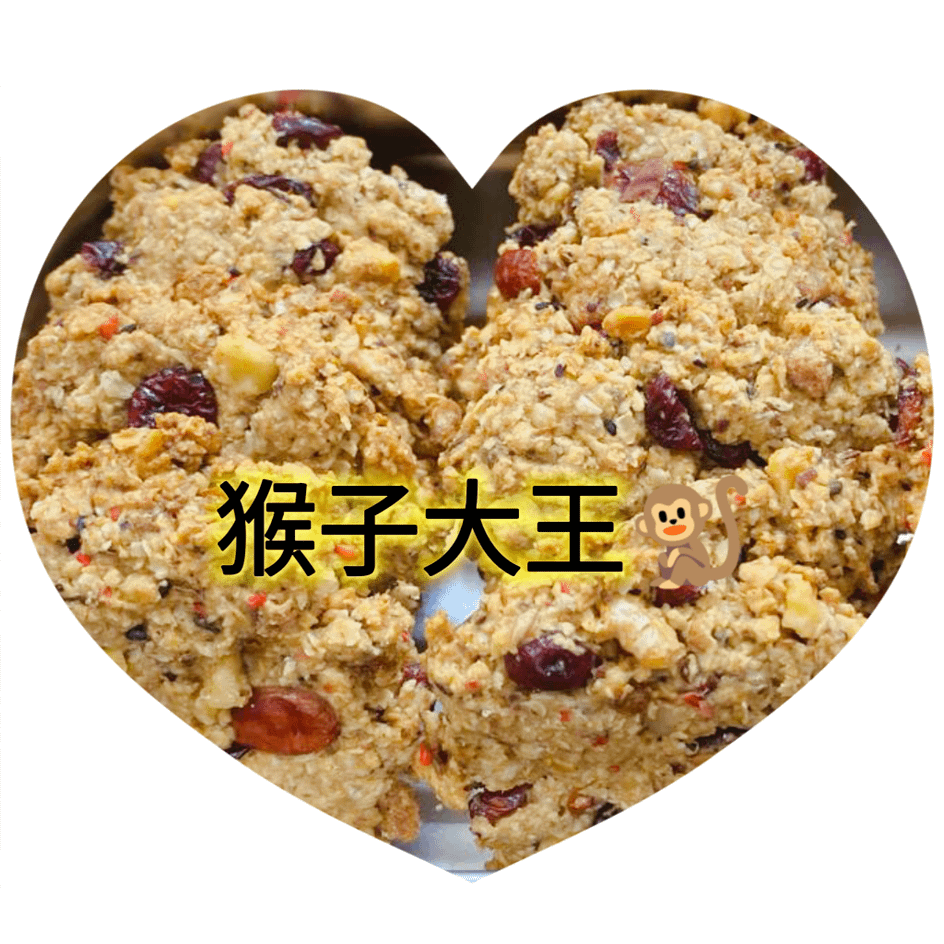 【美食圖】減肥零食低糖餅乾合集