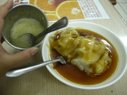 許記肉圓