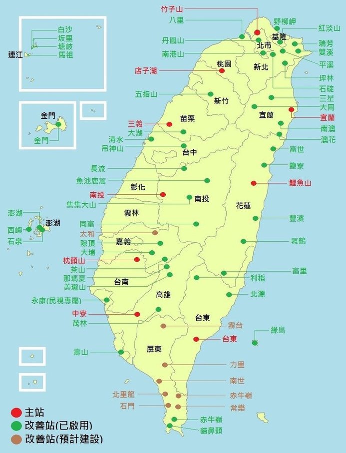 台灣全省數位電視發射站台位置總覽20140213上午