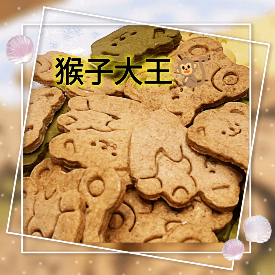 【美食圖】減肥零食低糖餅乾合集