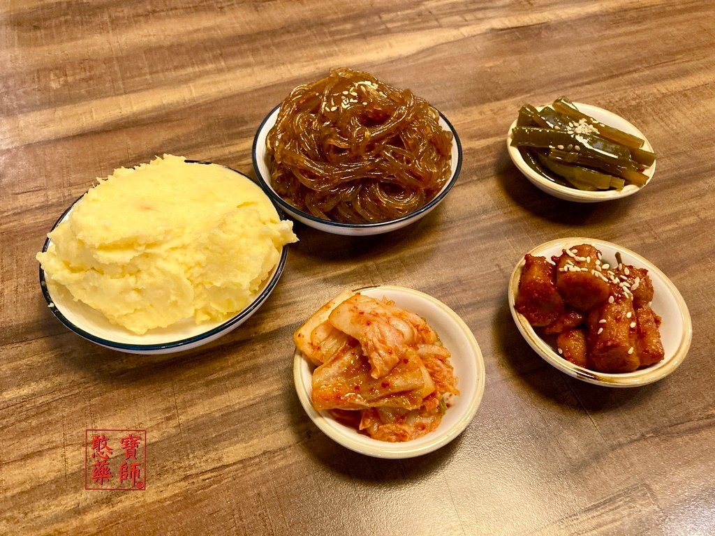 涵食堂 (3).jpeg