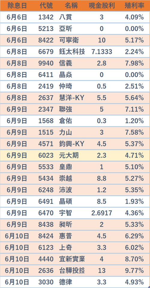 新しいビットマップ イメージ.bmp