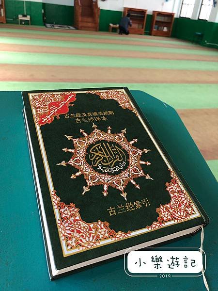 20190312龍崗踩線_190313_0072.jpg