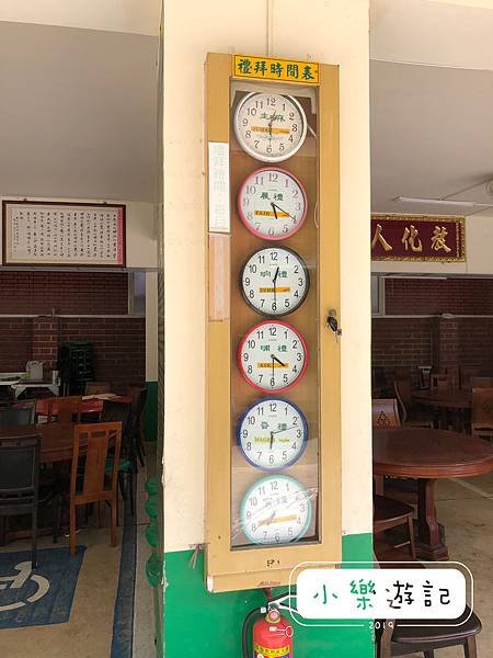 20190312龍崗踩線_190313_0067.jpg
