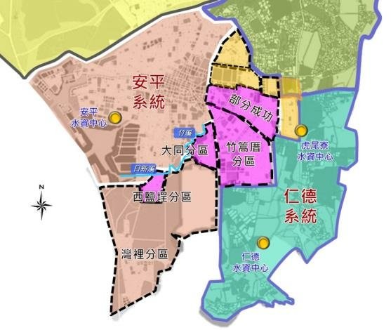 臺南市政府 黃偉哲市長、趙卿惠、葉澤山副市長、方進呈秘書長、