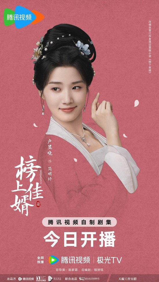 盧昱曉3.jpg