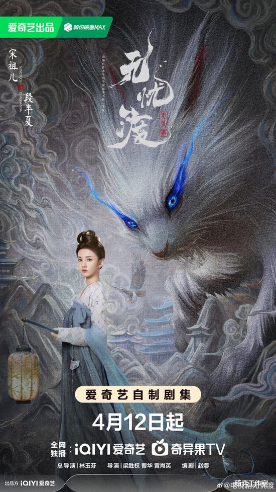 @宋祖兒1.jpg