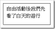 clip_image027[1]