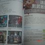照片 005.jpg