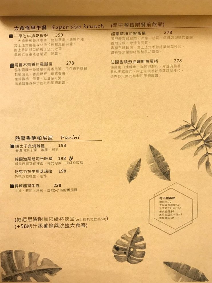 20180728_180728_0012.jpg
