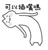 {A12B40BF-9BCE-4BD0-8322-EECABDD95F29}.bmp