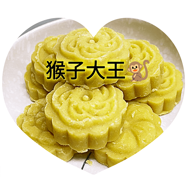 【一分鐘學減肥甜品】美容養顏健脾胃，低糖健康蜂蜜綠豆糕