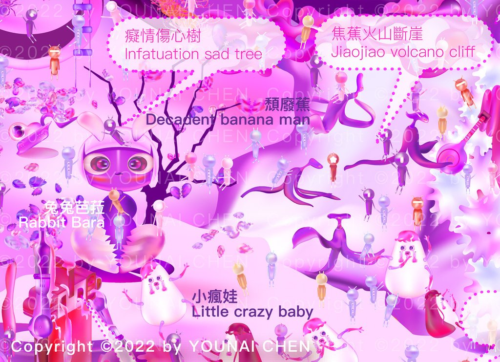 兔兔芭拉|愛情上河圖卷｜浟渿愛情歷險記-01-01-01-01-01-01-01-01-01-01-01-01-01-01-01-01-01-01-01-01.jpg