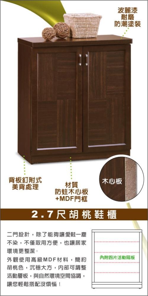 描述: http://buy.yahoo.com.tw/res/gdsale/st_pic/2742/st-2742434-3.jpg?u=20110426140039