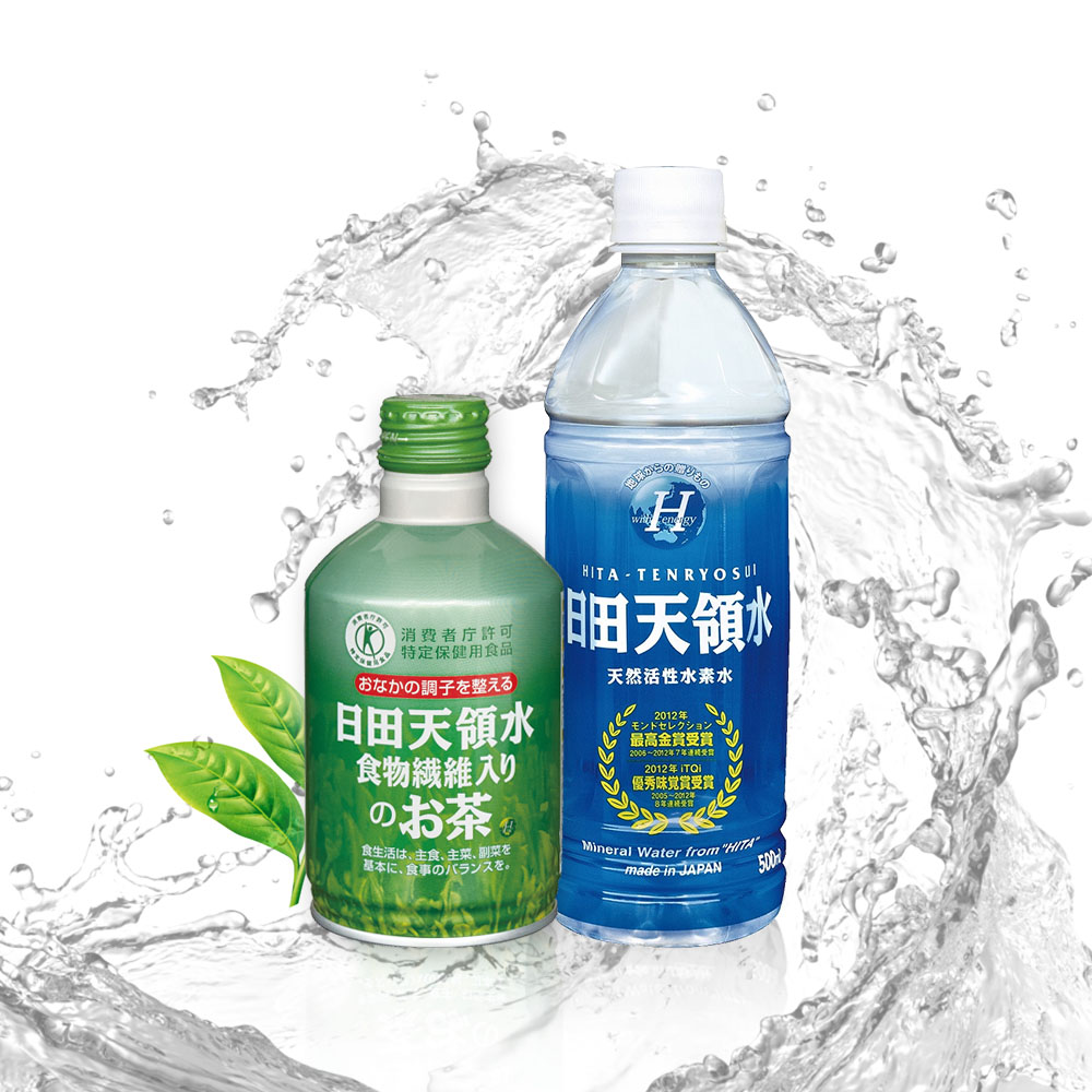 日田天領水&amp;膳食纖維茶 來自九州的奇蹟名水！