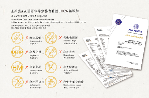 [試用]秧田良品Gaea格雅雞純滴雞精100%無添加