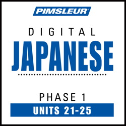 Japanese Phases 1-3: Learn to Speak and Understand Japanese with Pimsleur Language Programs Pimsleur