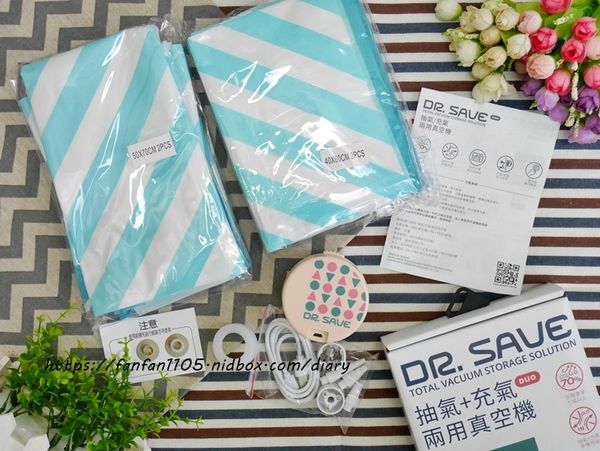 【摩肯】Dr.Save充插兩用款全功能真空機 #迷你充抽氣機 #真空收納 #微型真空機 (6).JPG