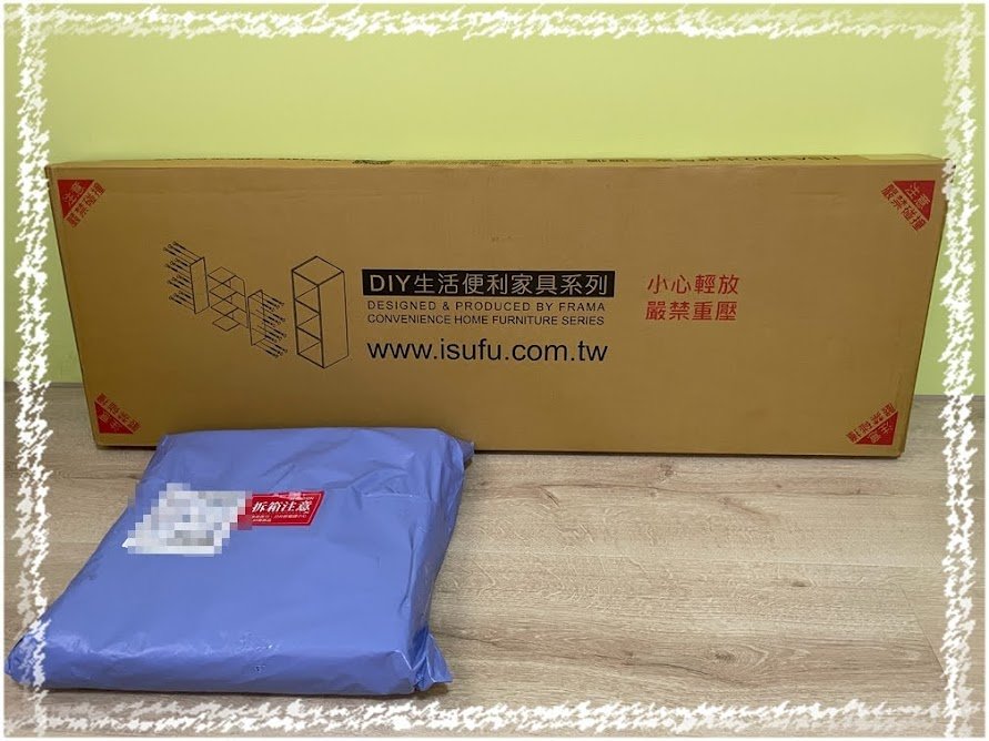 【舒福家居】多用途!居家收納法寶~ZOO兒童玩具收納箱&amp;收納