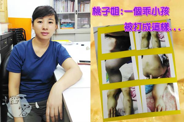 中華婦女聯合會3.jpg