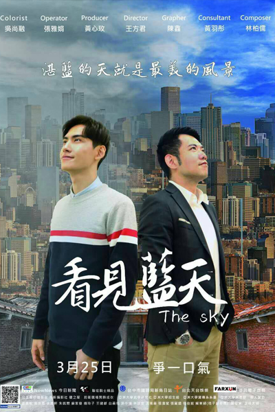 陳品延2.jpg