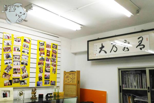 中華婦女聯合會5.jpg
