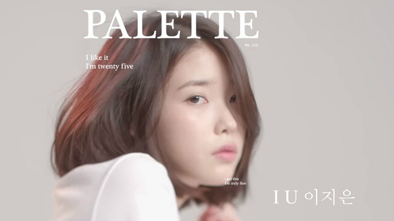 é–‹å§‹å–œæ­¡çŸ­é«®ã€æ·±ç´«è‰²ï¼å¿…å­¸ IUã€ŠPaletteã€‹å±¬æ–¼25æ­²çš„ç°¡å–®è³ªæ„Ÿ-0