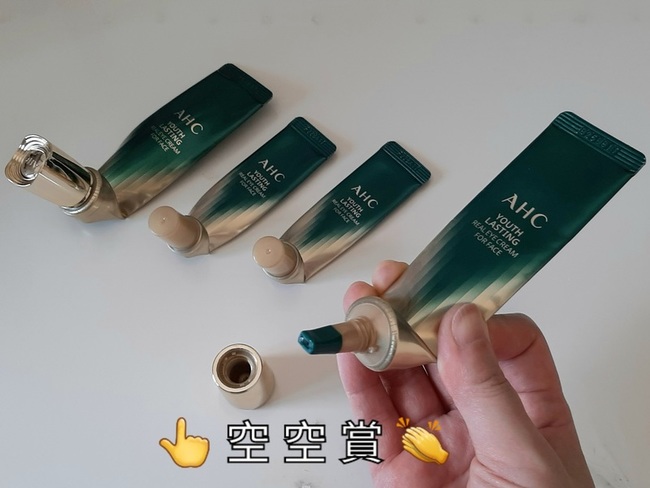 剛好可以處理掉👇這堆空瓶啦