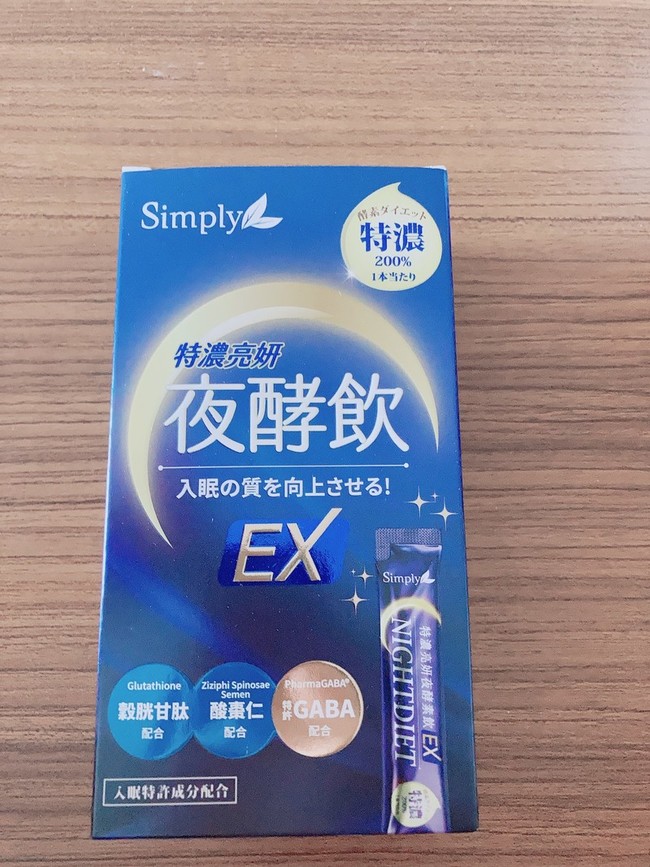 [Simply 新普利] 特濃亮妍夜酵素飲