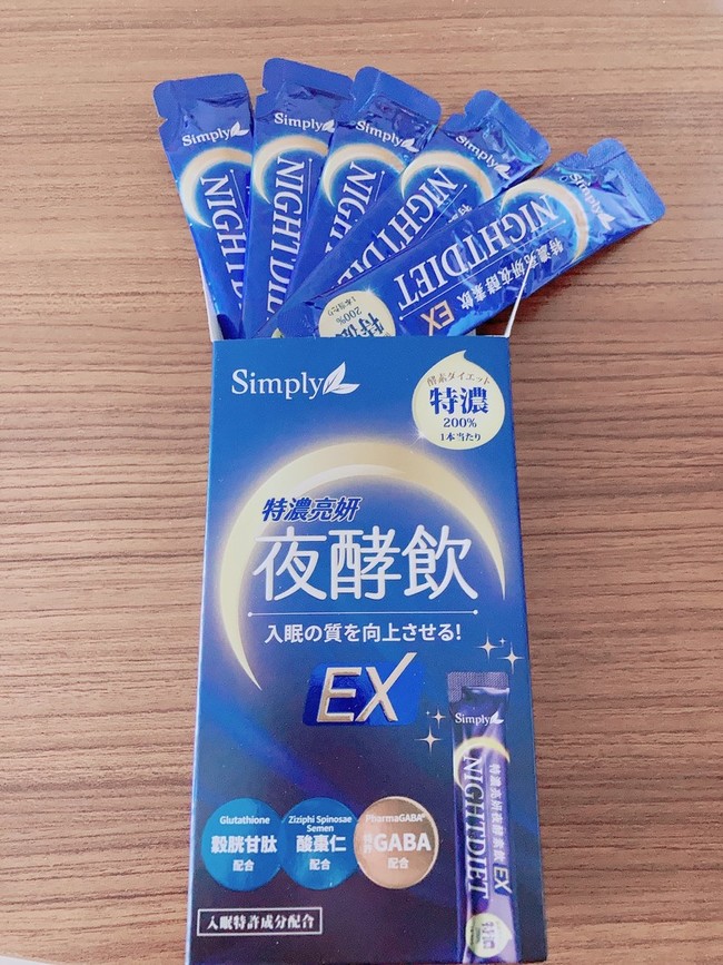 [Simply 新普利] 特濃亮妍夜酵素飲