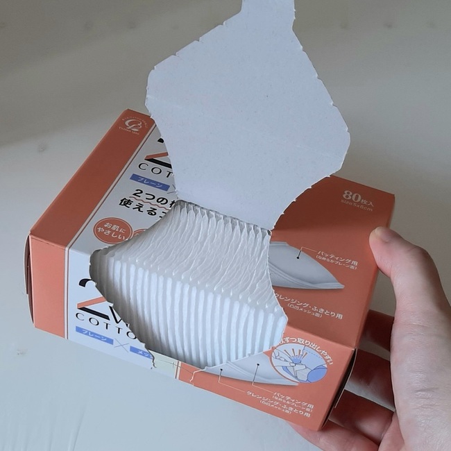 紙盒包裝沿虛線拉開挺好撕的