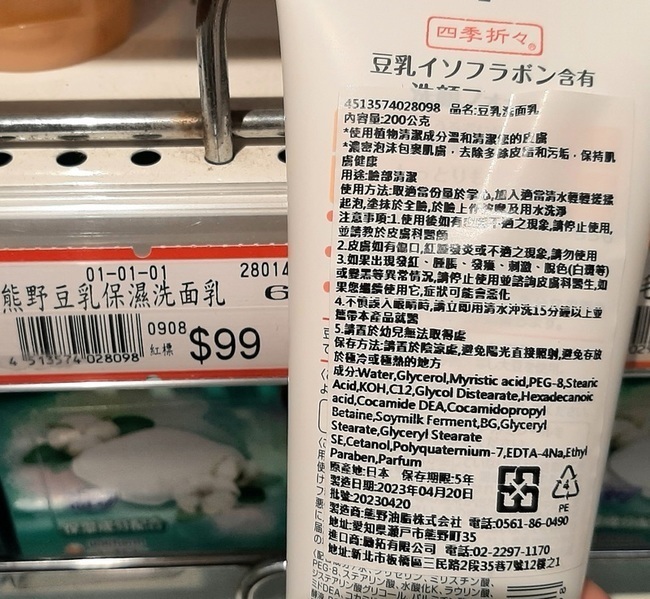 就直接通知相關人員建檔吧～😎
