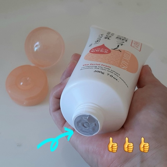 mg有封膜的包裝我滿意