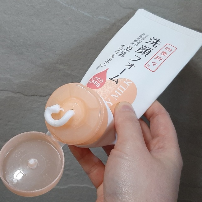 img質地像霜一樣紮實