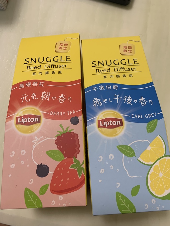 【擴香】熊寶貝 | 天然植萃精油室內擴香瓶 -- 聯名限定款