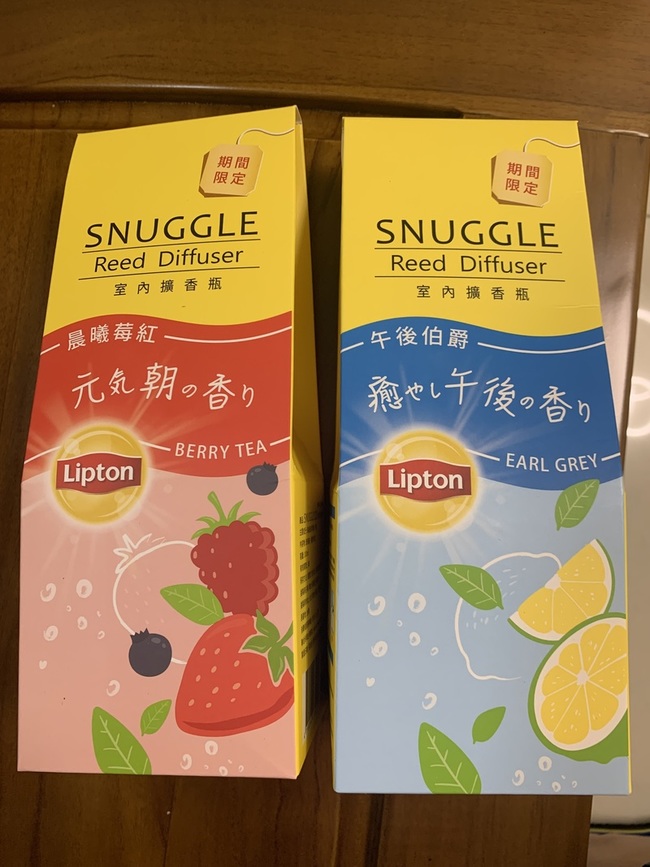 【擴香】熊寶貝 | 天然植萃精油室內擴香瓶 -- 聯名限定款