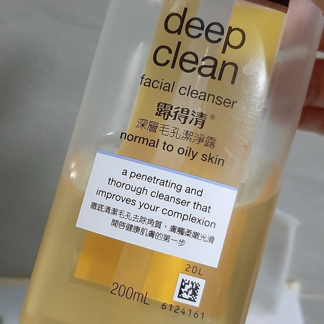 實際使用後卻愛上它了😍