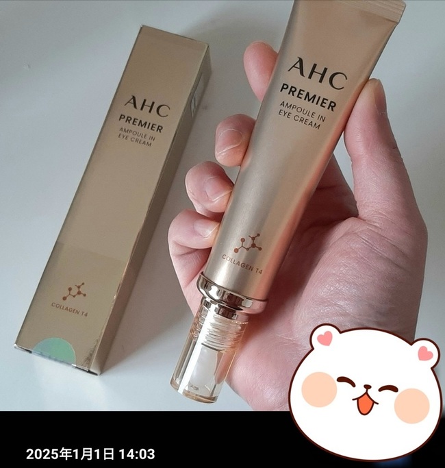 買回家沒多久就迫不及待地開用了