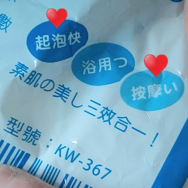 mg主要也是看上它的優點