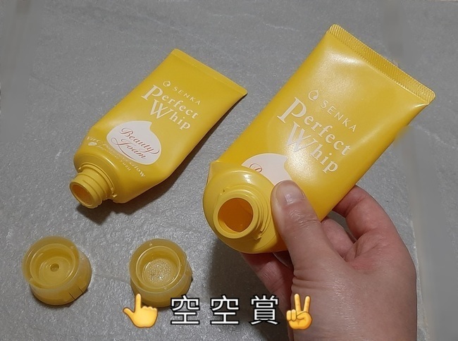 包不排斥再再回購的可能～😜