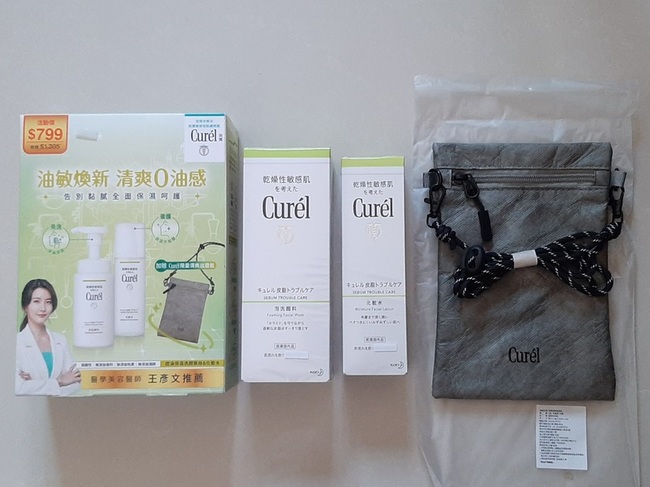mg這一組才花我＄２１８🤟