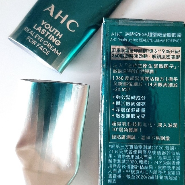 img冬季時的潤澤度我喜歡